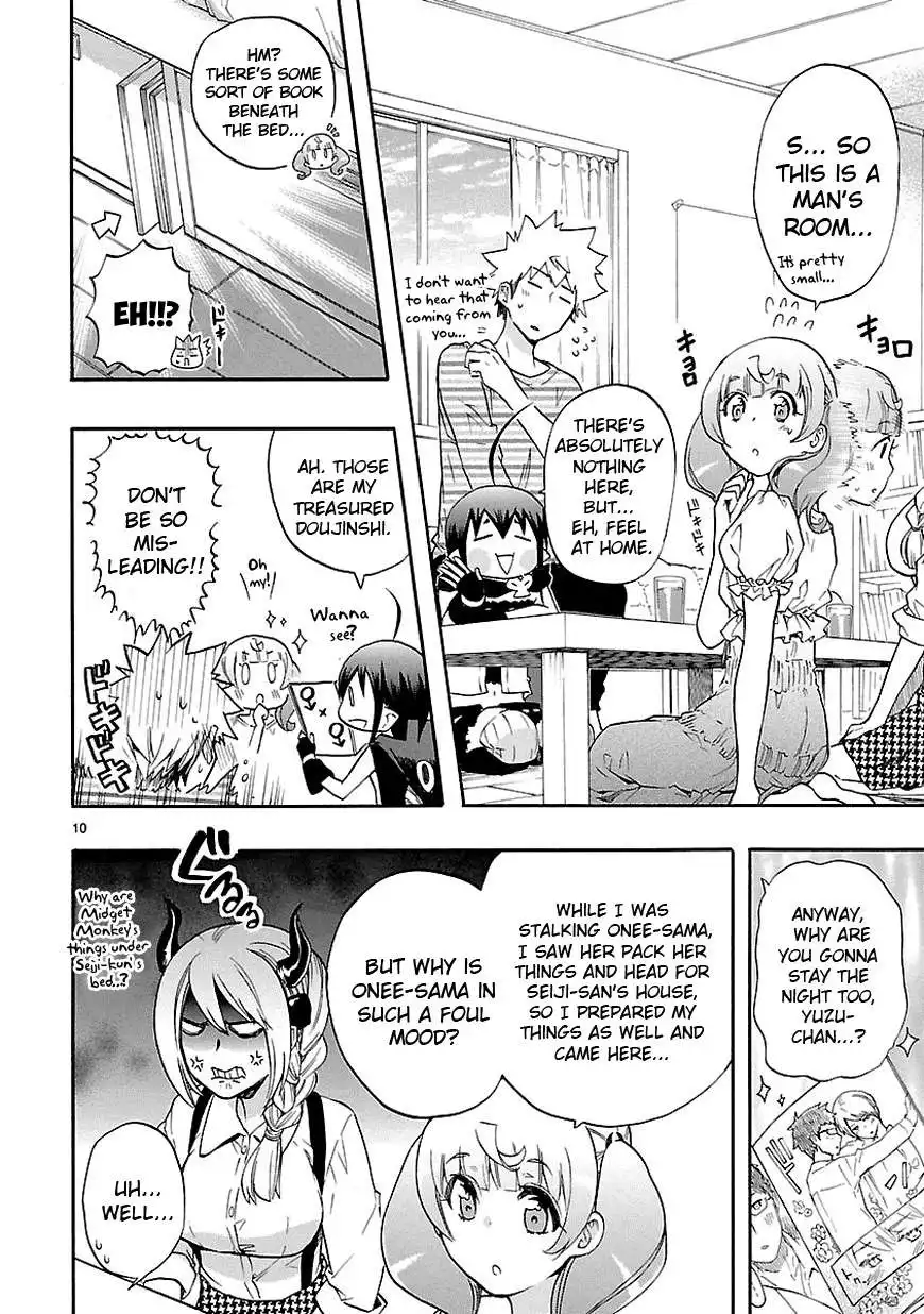 Renai Boukun Chapter 26 11